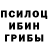 Alpha PVP крисы CK Astrit 3