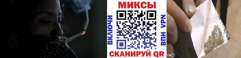 БУТИРАТ оксибутират  Черкесск 
