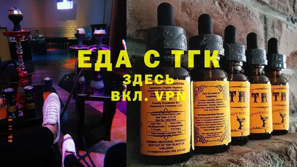 крисы Вязьма
