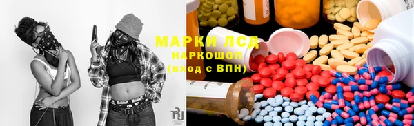 дживик Вязники