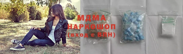 дживик Вязники
