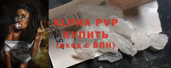 дживик Вязники
