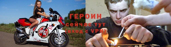 крисы Вязьма