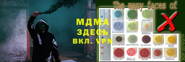 дживик Вязники