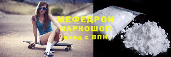 дживик Вязники