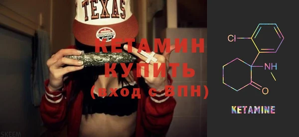 крисы Вязьма