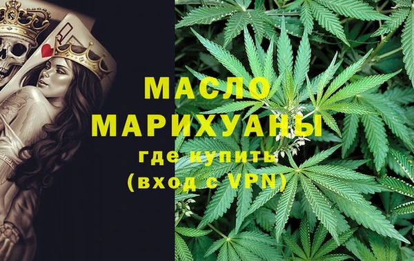дживик Вязники