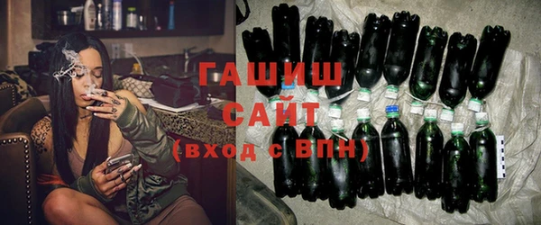 тгк Вяземский