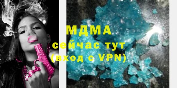 дживик Вязники