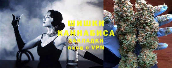 дживик Вязники