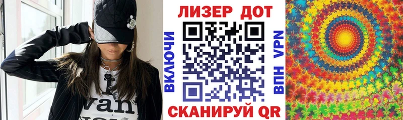 где можно купить наркотик  Черкесск  Марки N-bome 1,8мг 